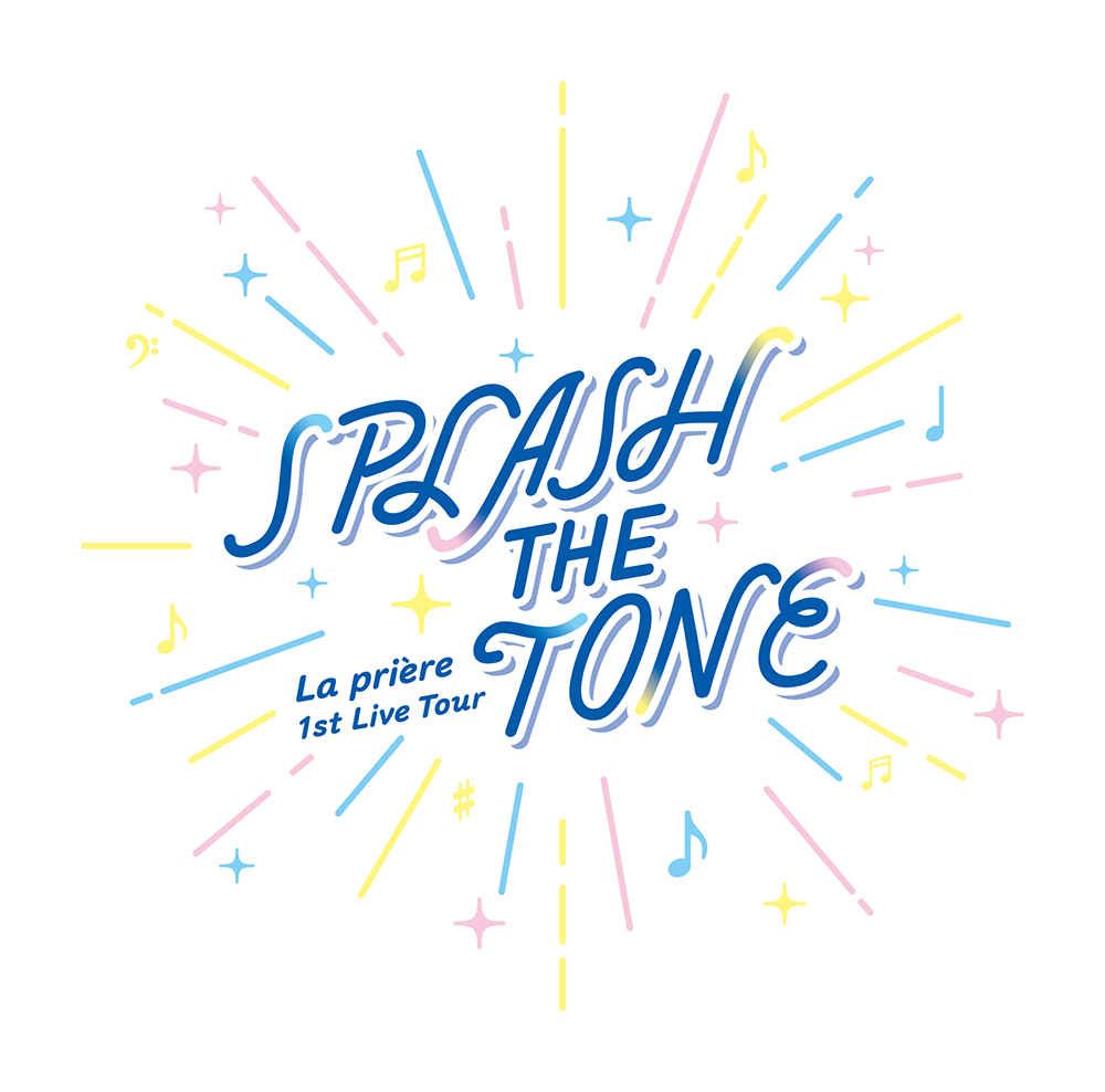 La prière 1st Live Tour 『SPLASH the TONE』ロゴデザイン