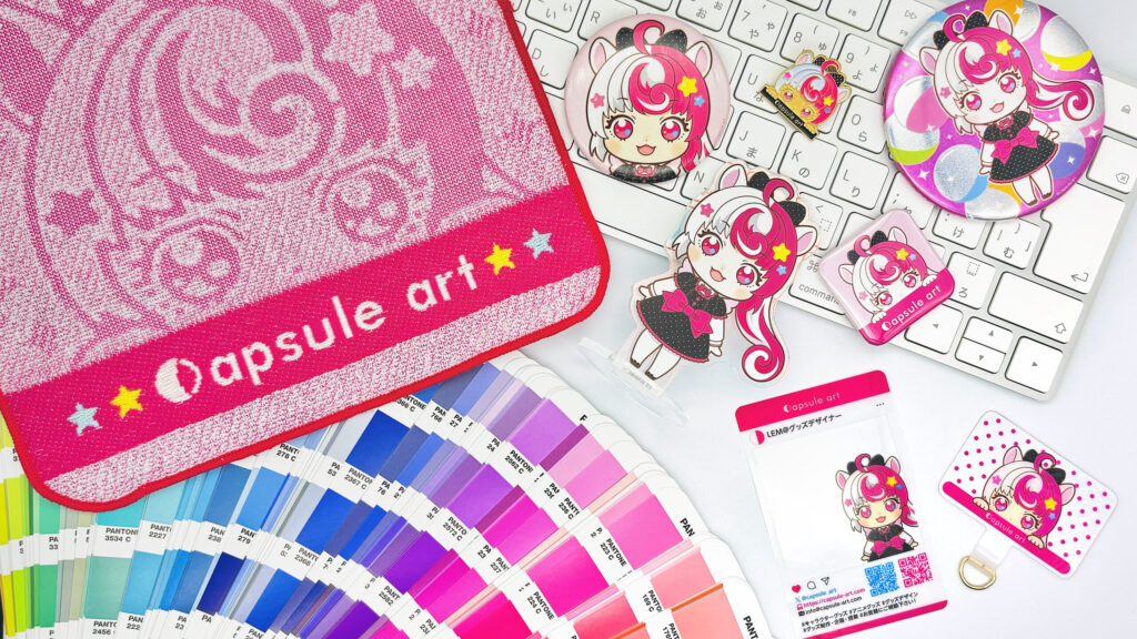 Capsule art