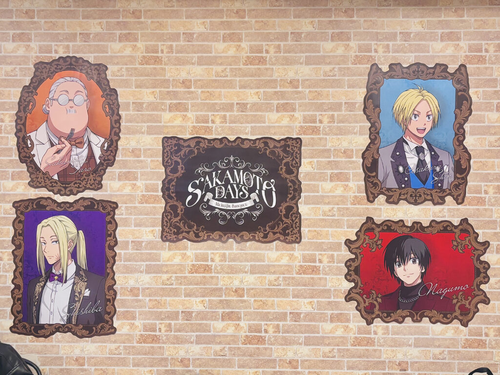 【TVアニメ『SAKAMOTO DAYS』-Midnight Banquet-】レポートブログ