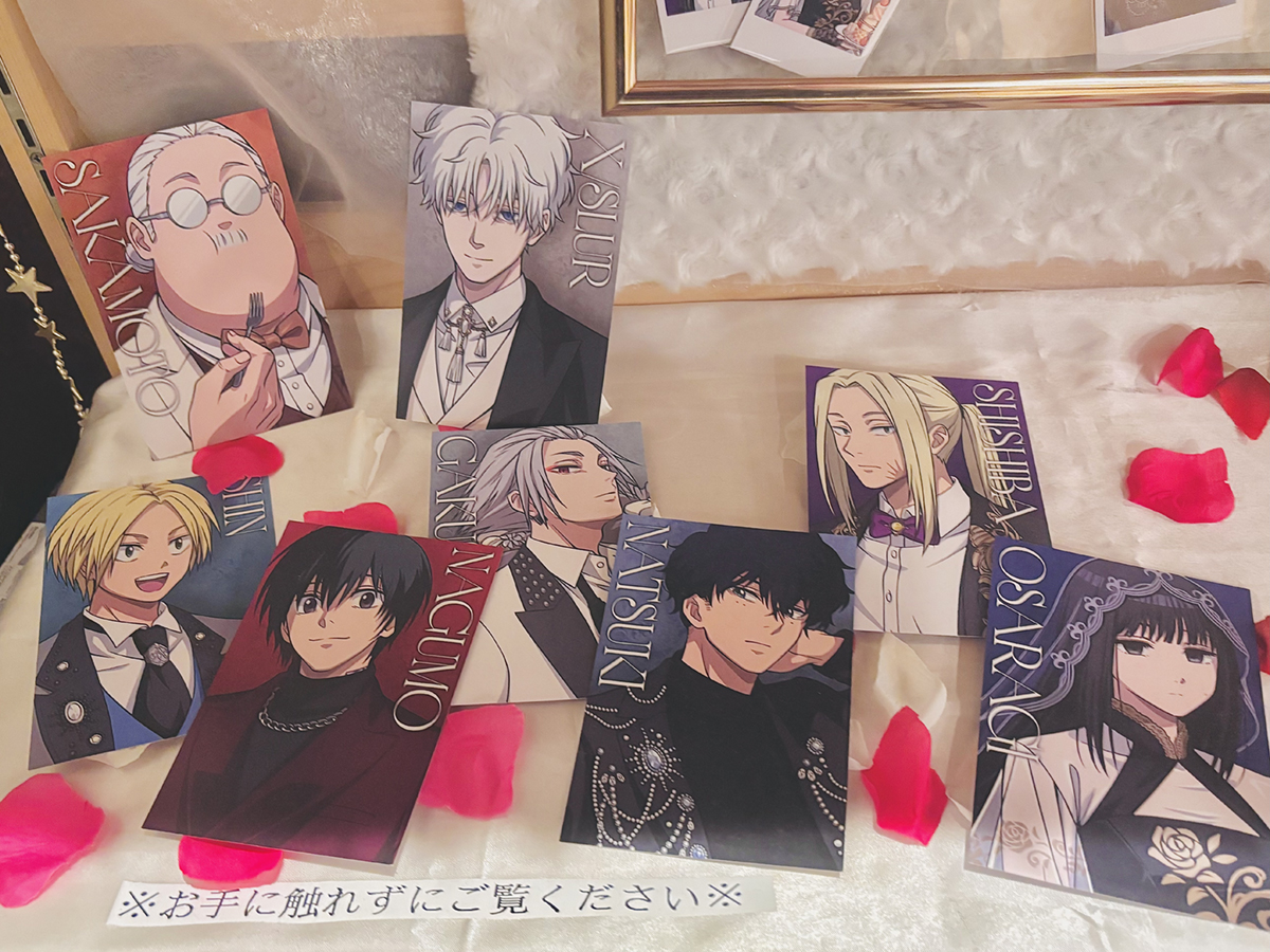 【TVアニメ『SAKAMOTO DAYS』-Midnight Banquet-】レポートブログ