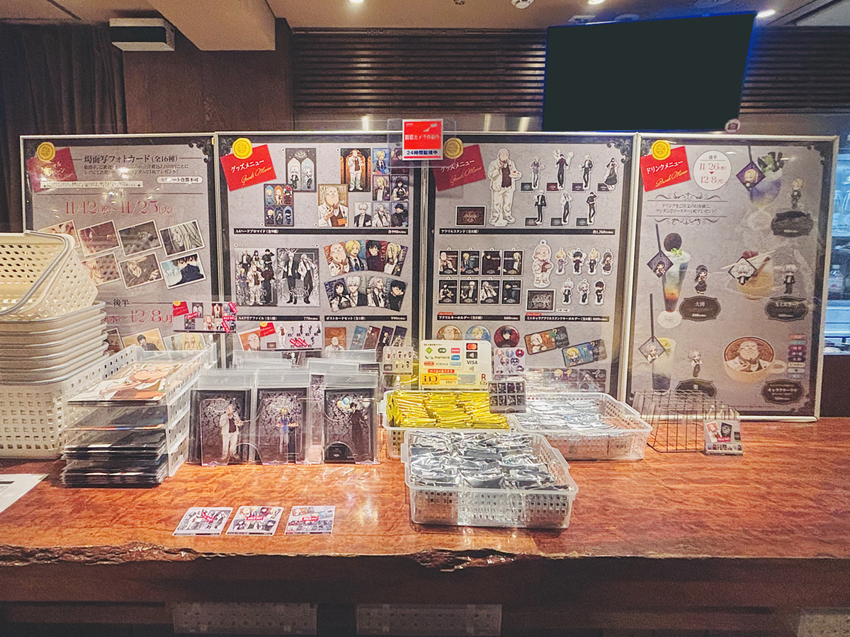 【TVアニメ『SAKAMOTO DAYS』-Midnight Banquet-】レポートブログ