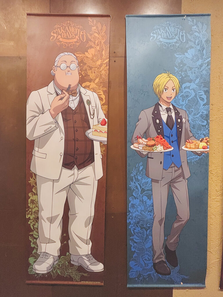 【TVアニメ『SAKAMOTO DAYS』-Midnight Banquet-】レポートブログ