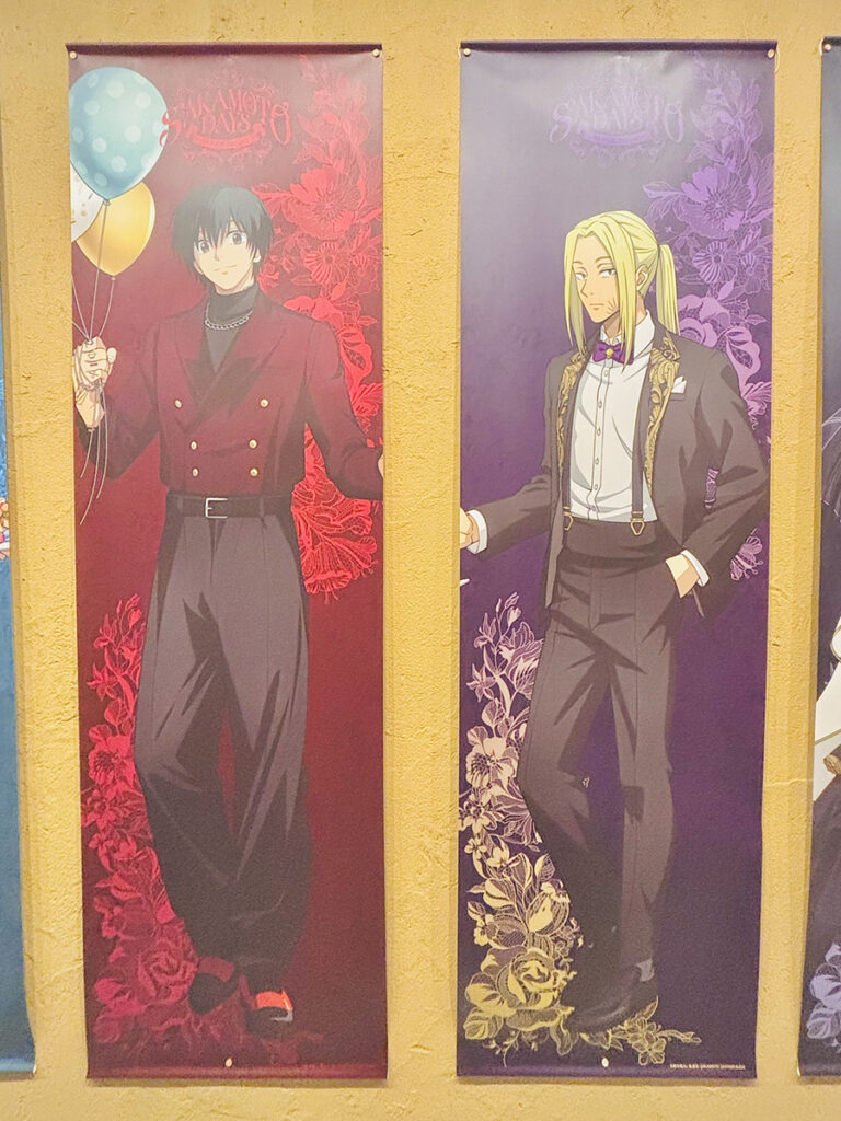 【TVアニメ『SAKAMOTO DAYS』-Midnight Banquet-】レポートブログ