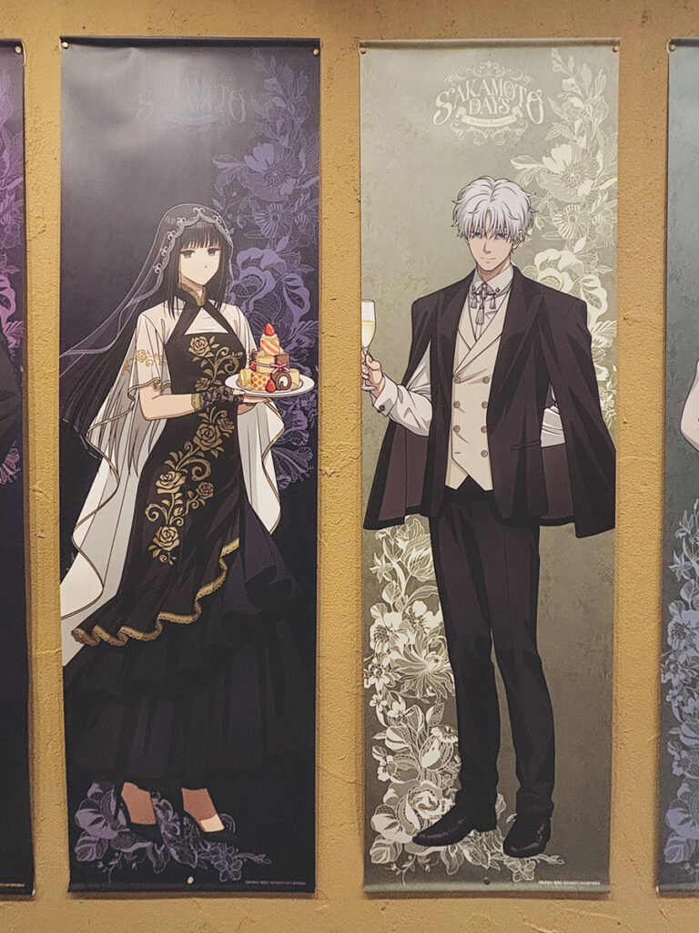 【TVアニメ『SAKAMOTO DAYS』-Midnight Banquet-】レポートブログ