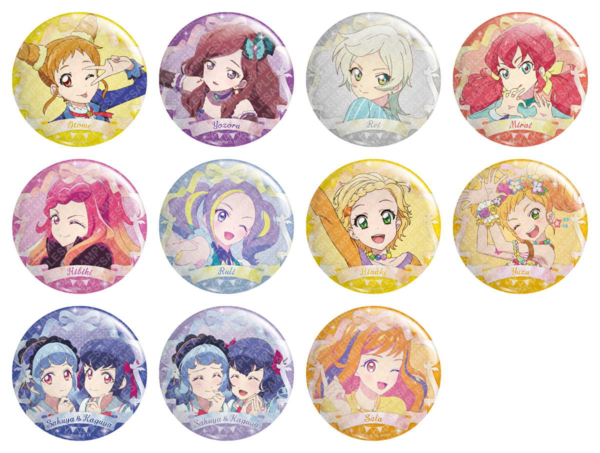 アイカツ!シリーズ バースデー缶バッジ<5月~6月>