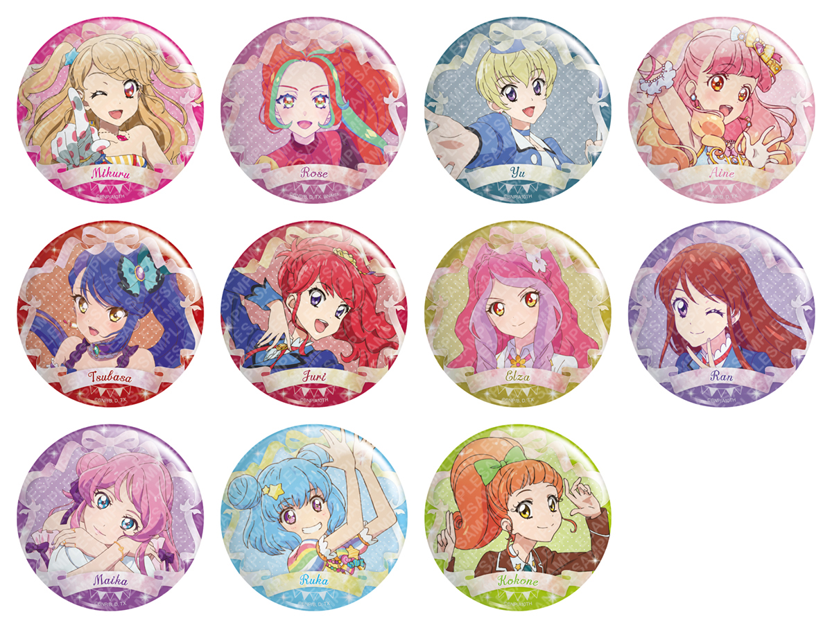 アイカツ!シリーズ バースデー缶バッジ<7月~8月>