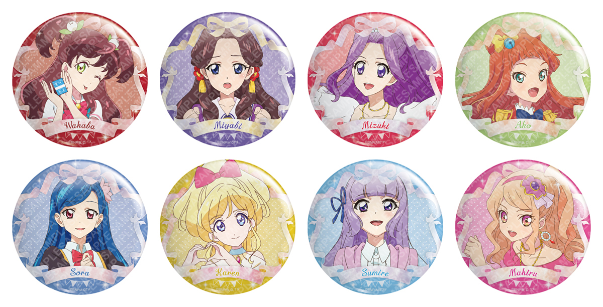 アイカツ!シリーズ バースデー缶バッジ<9月~10月>