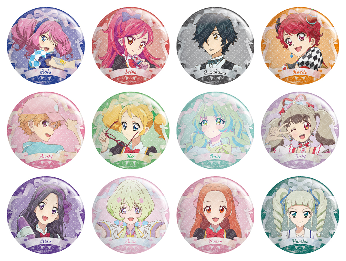 アイカツ!シリーズ バースデー缶バッジ<11月~12月>