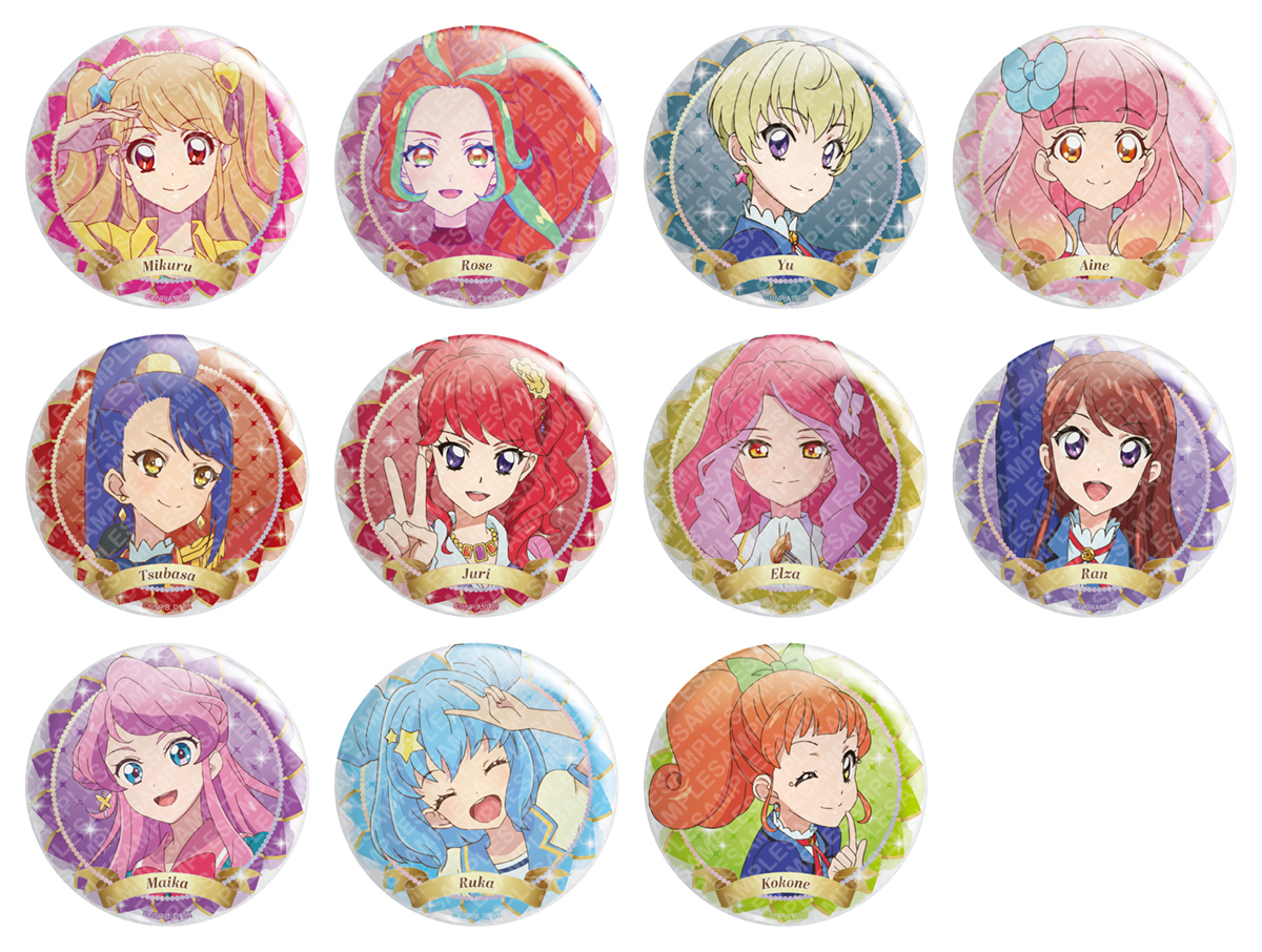 アイカツ!シリーズ バースデー缶バッジ Season2<7月~8月>