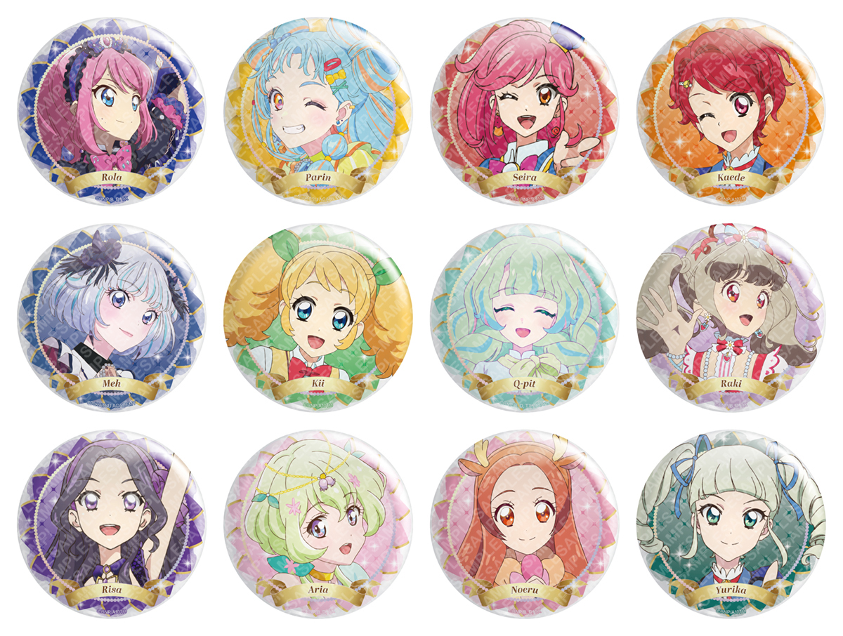 アイカツ!シリーズ バースデー缶バッジ Season2<11月~12月>