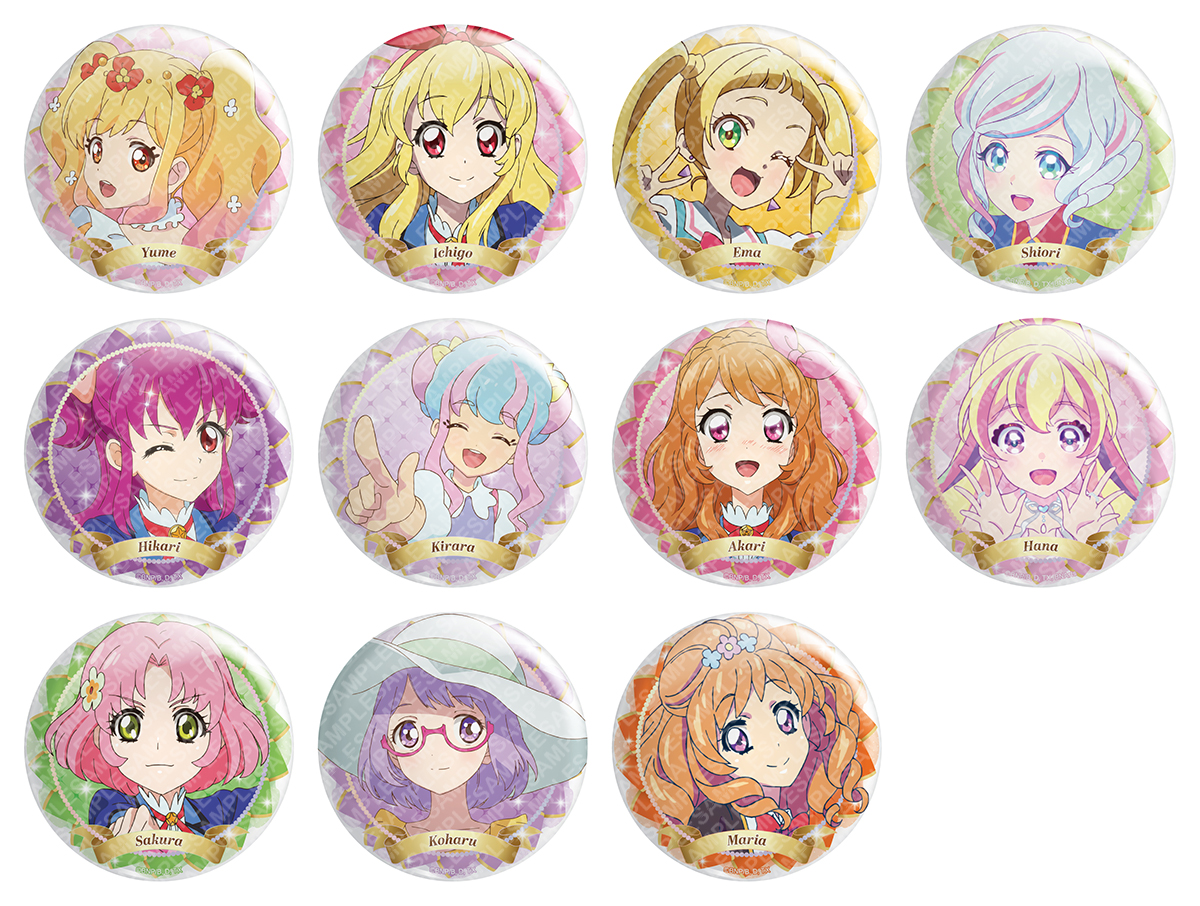 アイカツ！シリーズ バースデー缶バッジ Season2＜3月～4月＞