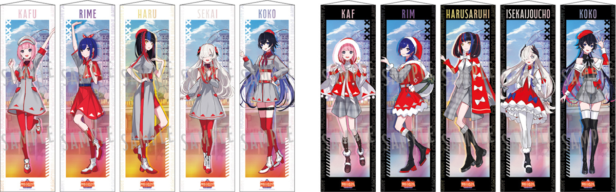 【TVアニメ「神椿市建設中。」 × 富士急ハイランド】コラボ